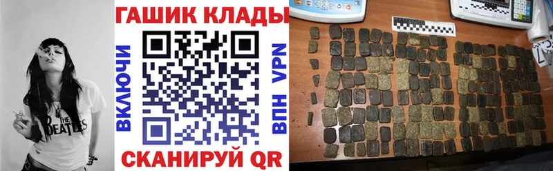 Гашиш индика сатива  Кушва 