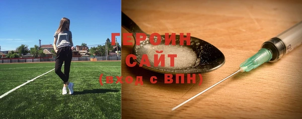 a pvp Балабаново