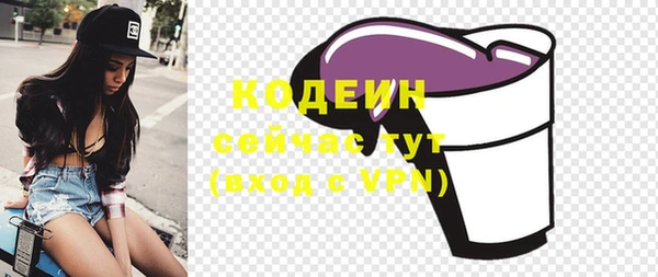 a pvp Балабаново