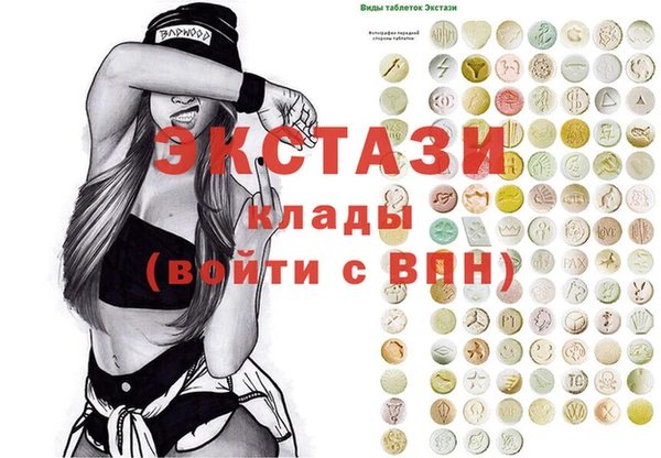 мяу мяу мука Баксан