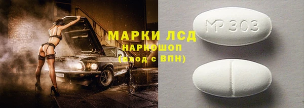 мяу мяу мука Баксан