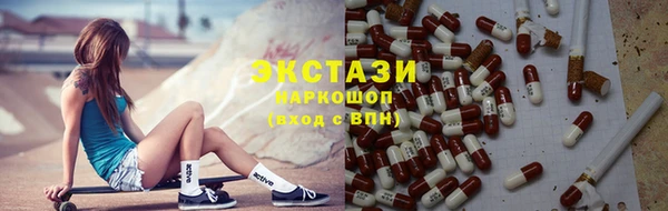 a pvp Балабаново