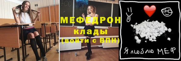 a pvp Балабаново