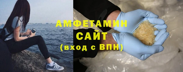 мяу мяу мука Баксан