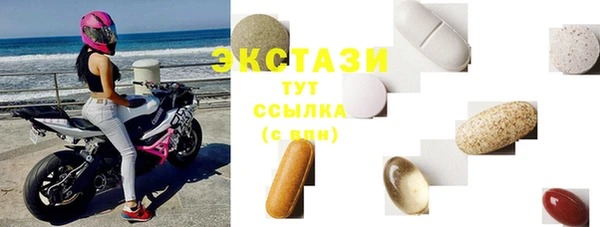 мяу мяу мука Баксан