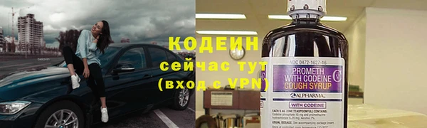 a pvp Балабаново