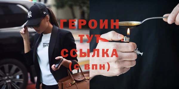a pvp Балабаново