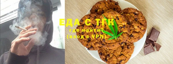 кокаин VHQ Аркадак