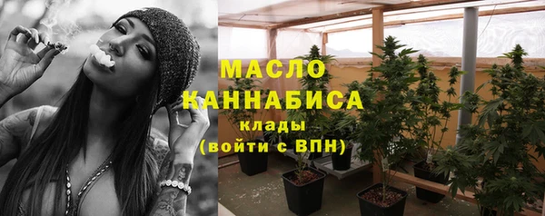 мяу мяу мука Баксан