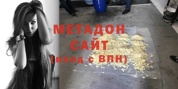 мяу мяу мука Баксан