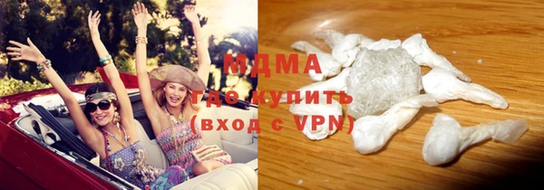 мяу мяу мука Баксан