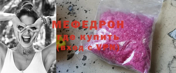 a pvp Балабаново