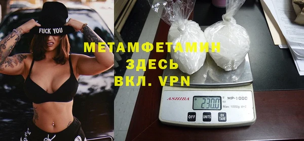 a pvp Балабаново