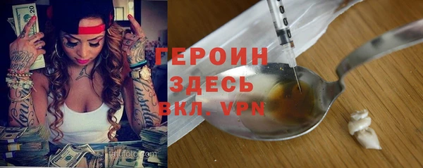 a pvp Балабаново