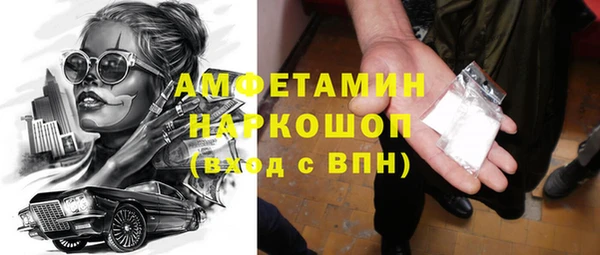 мяу мяу мука Баксан