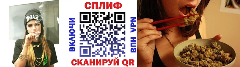 цены   Кушва  Конопля Bruce Banner 